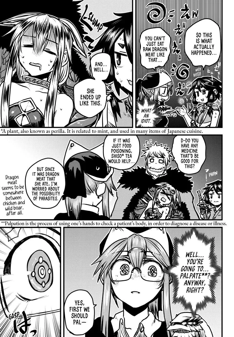 Anime – The Warrior Princess and the Barbaric King Chapter 27 – Page 15