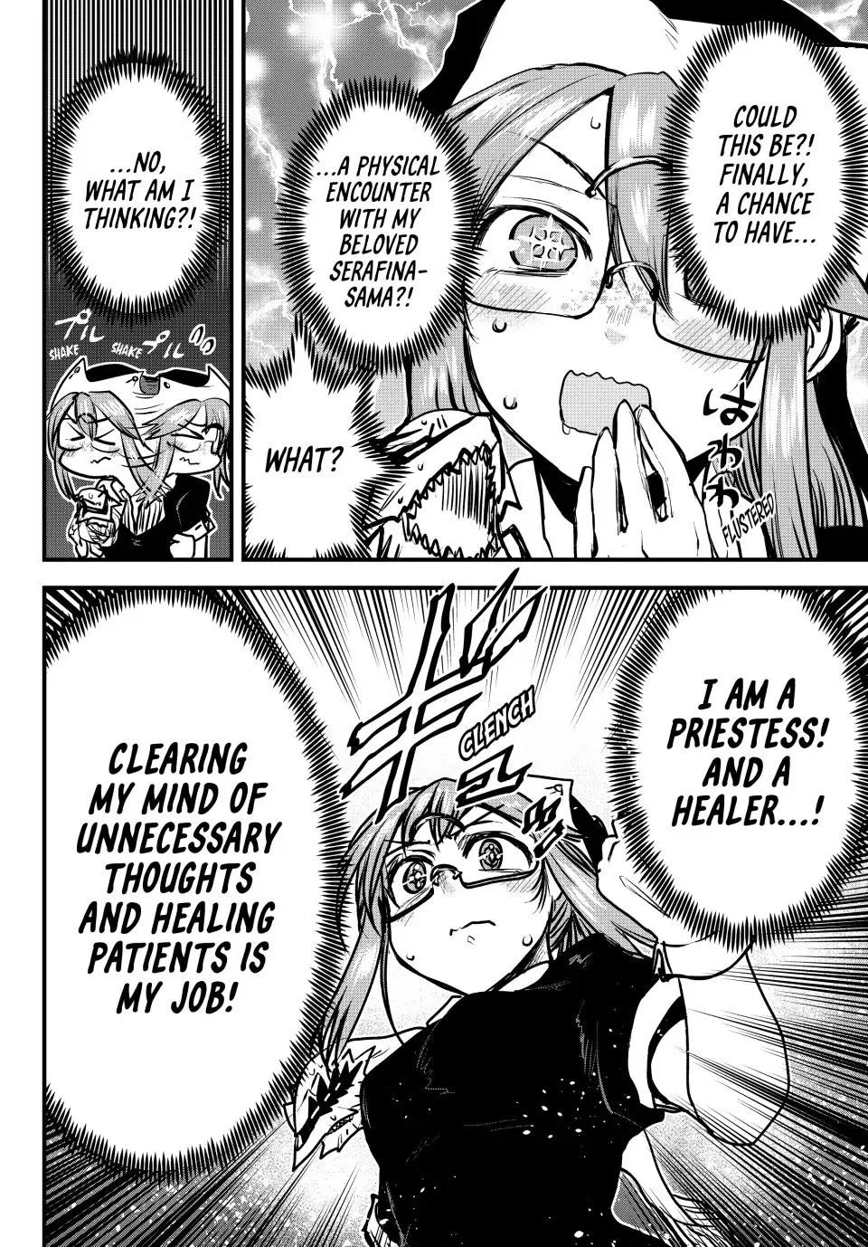 Anime – The Warrior Princess and the Barbaric King Chapter 27 – Page 16