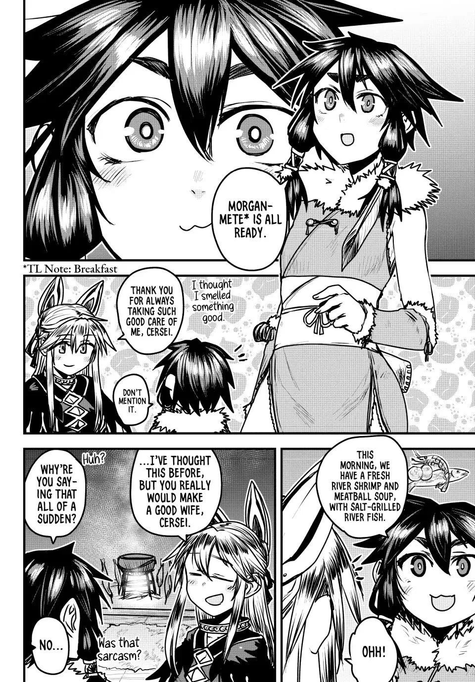 Anime – The Warrior Princess and the Barbaric King Chapter 26 – Page 5