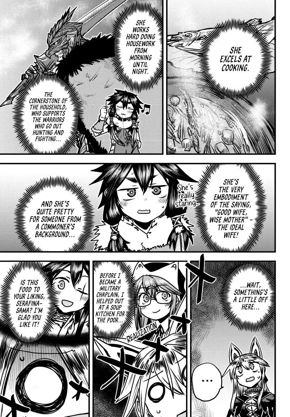 Anime – The Warrior Princess and the Barbaric King Chapter 26 – Page 14