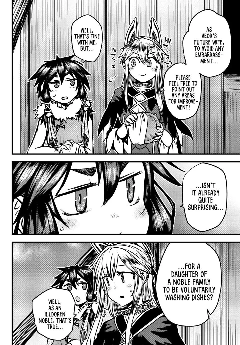 Anime – The Warrior Princess and the Barbaric King Chapter 26 – Page 17