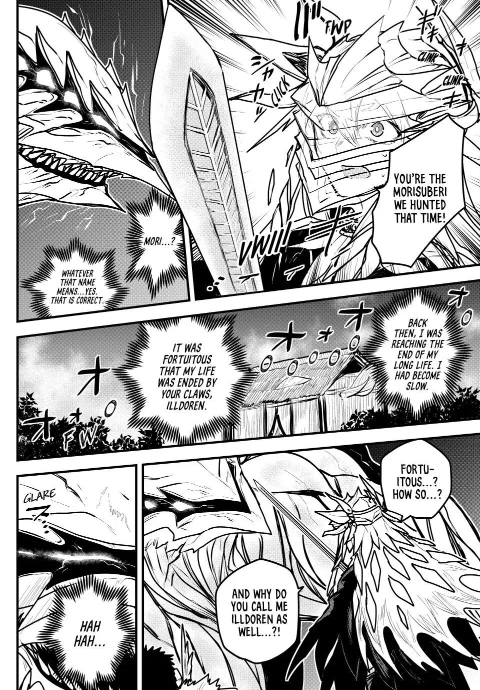 Anime – The Warrior Princess and the Barbaric King Chapter 25 – Page 2