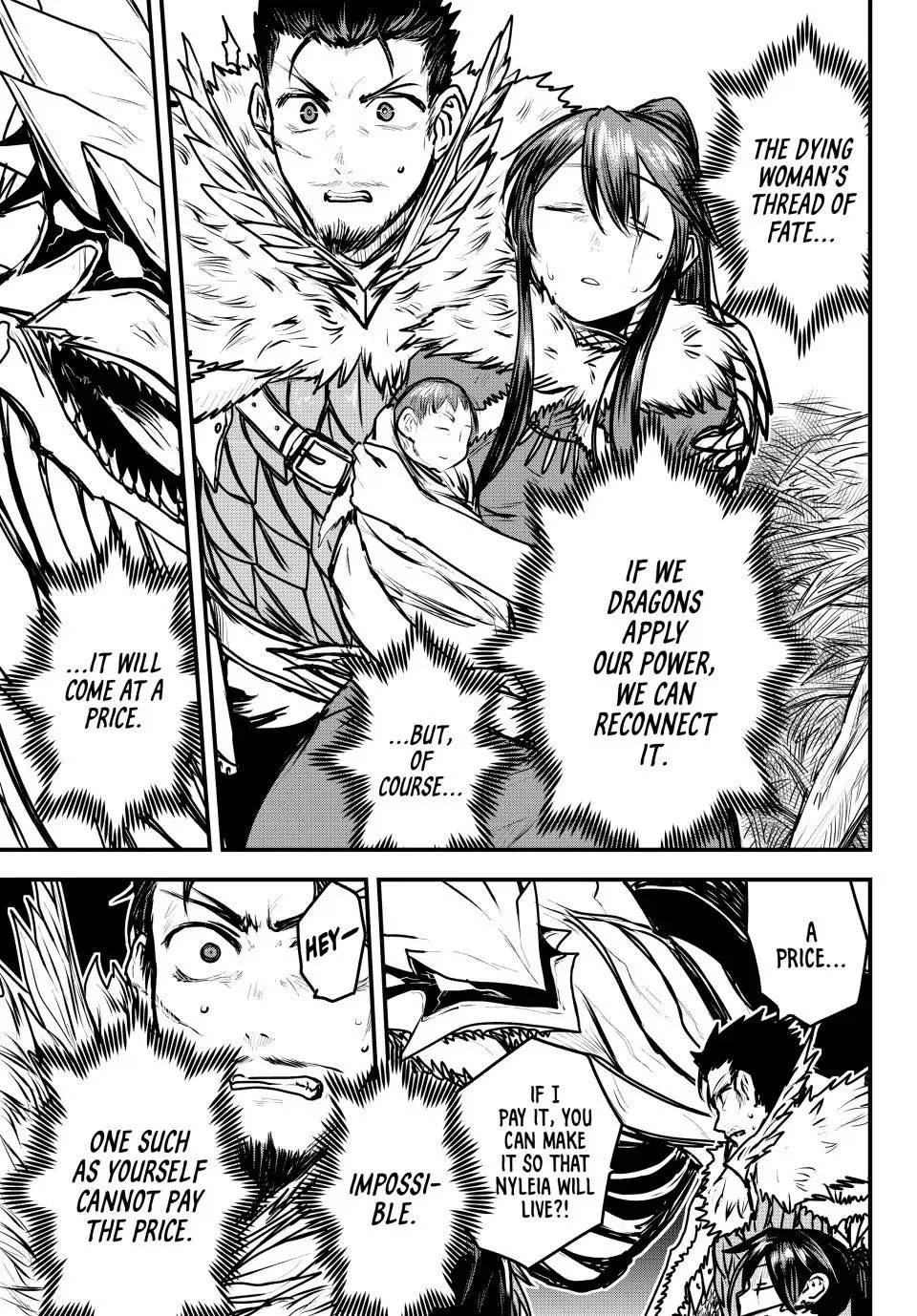 Anime – The Warrior Princess and the Barbaric King Chapter 25 – Page 5