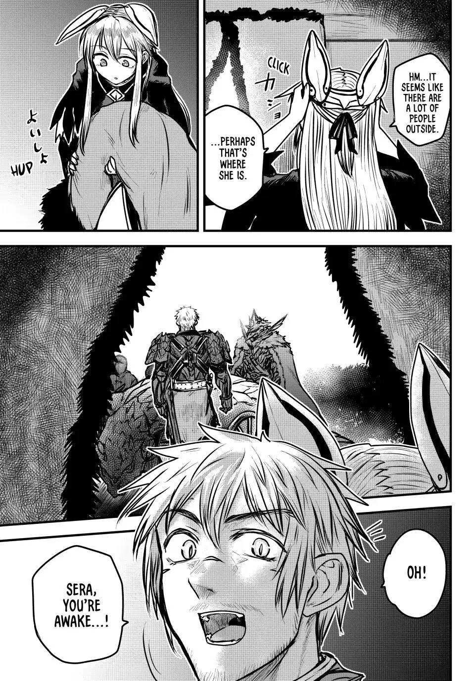 Anime – The Warrior Princess and the Barbaric King Chapter 25 – Page 18