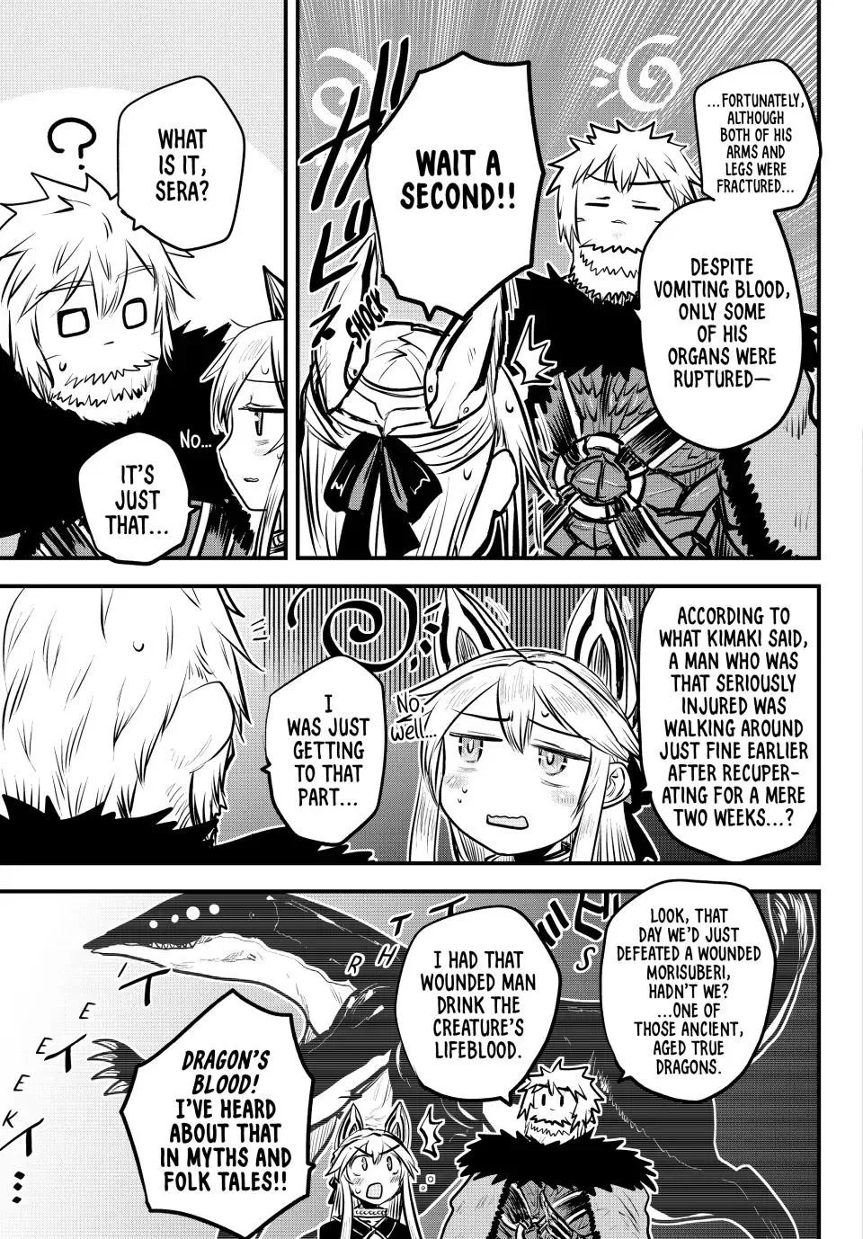 Anime – The Warrior Princess and the Barbaric King Chapter 22 – Page 17