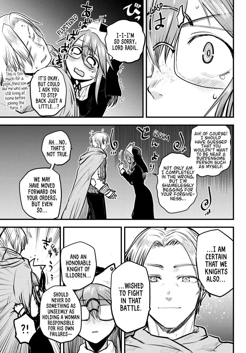 Anime – The Warrior Princess and the Barbaric King Chapter 22 – Page 34