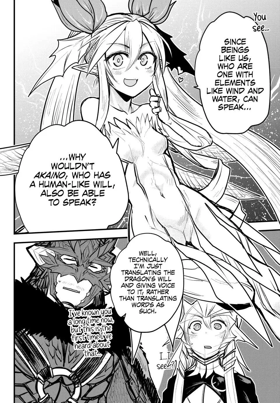 Anime – The Warrior Princess and the Barbaric King Chapter 21 – Page 4
