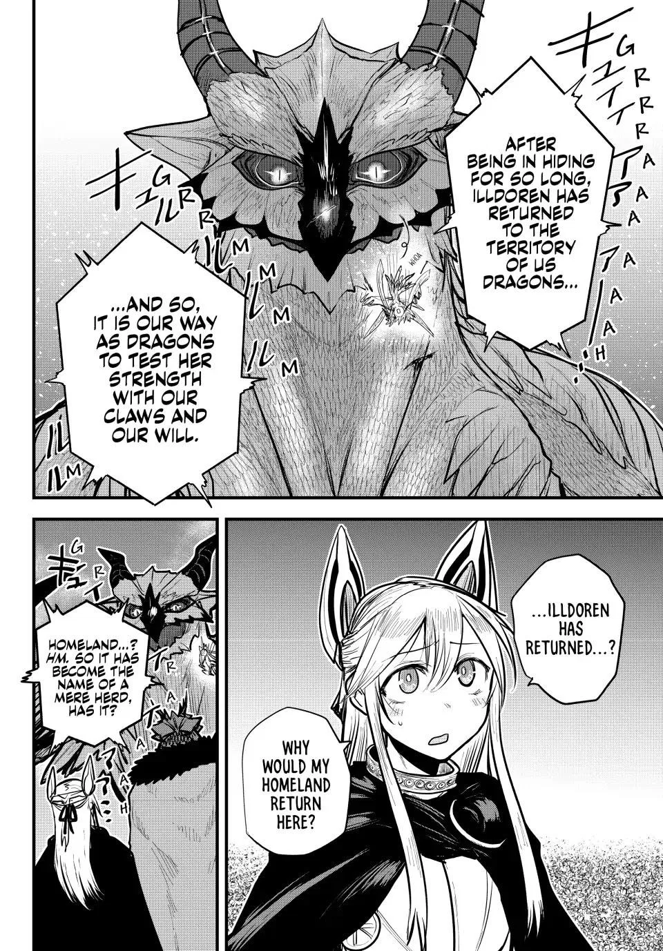 Anime – The Warrior Princess and the Barbaric King Chapter 21 – Page 8