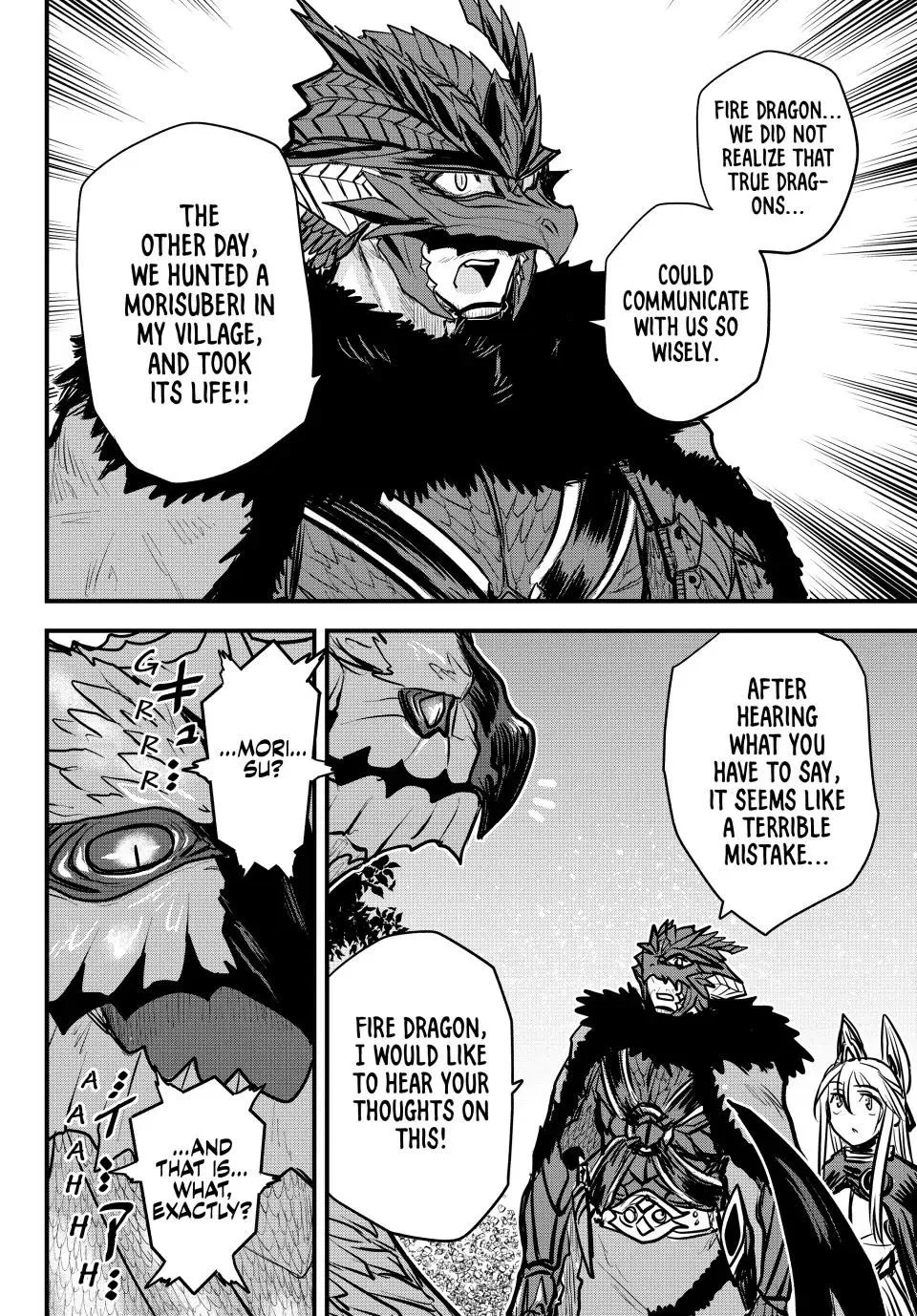 Anime – The Warrior Princess and the Barbaric King Chapter 21 – Page 10