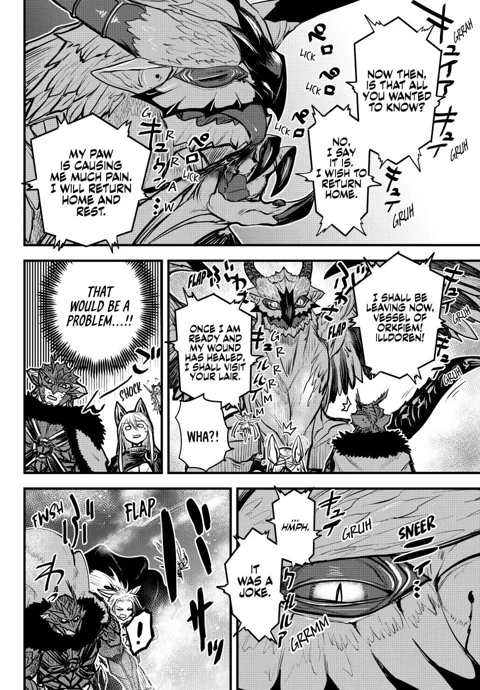 Anime – The Warrior Princess and the Barbaric King Chapter 21 – Page 16