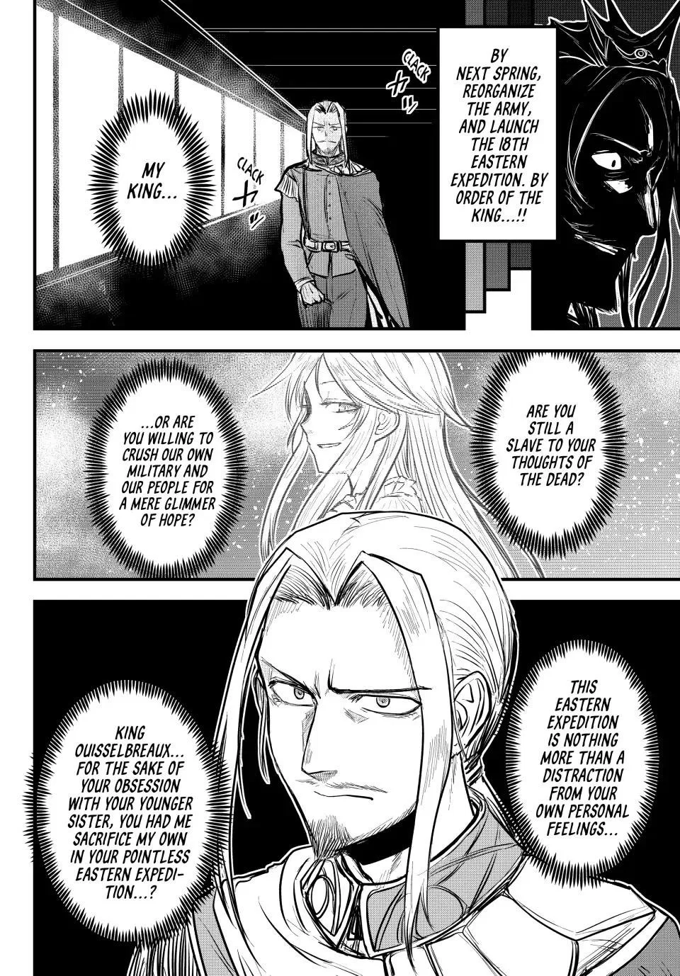 Anime – The Warrior Princess and the Barbaric King Chapter 21 – Page 34