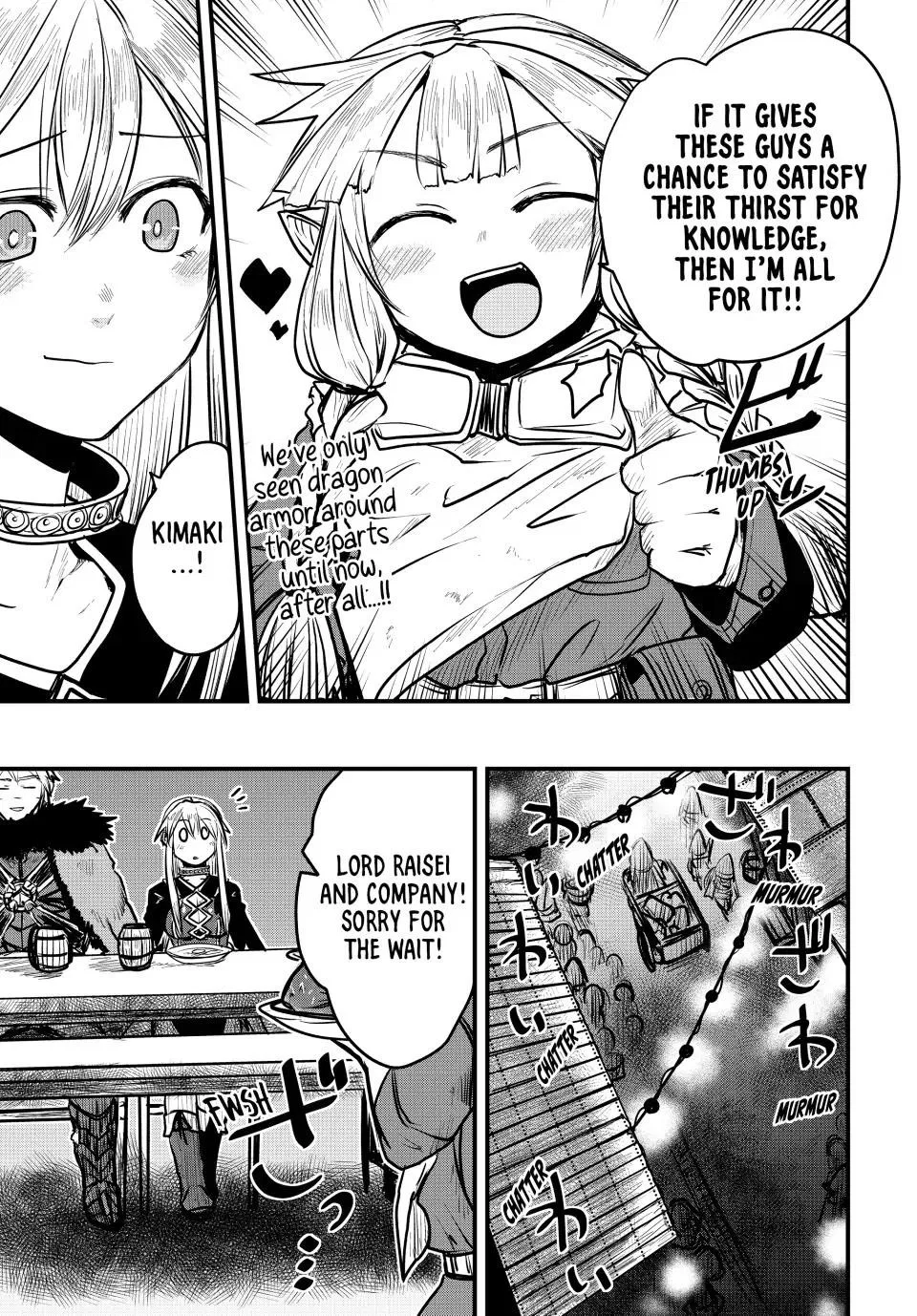 Anime – The Warrior Princess and the Barbaric King Chapter 19 – Page 7