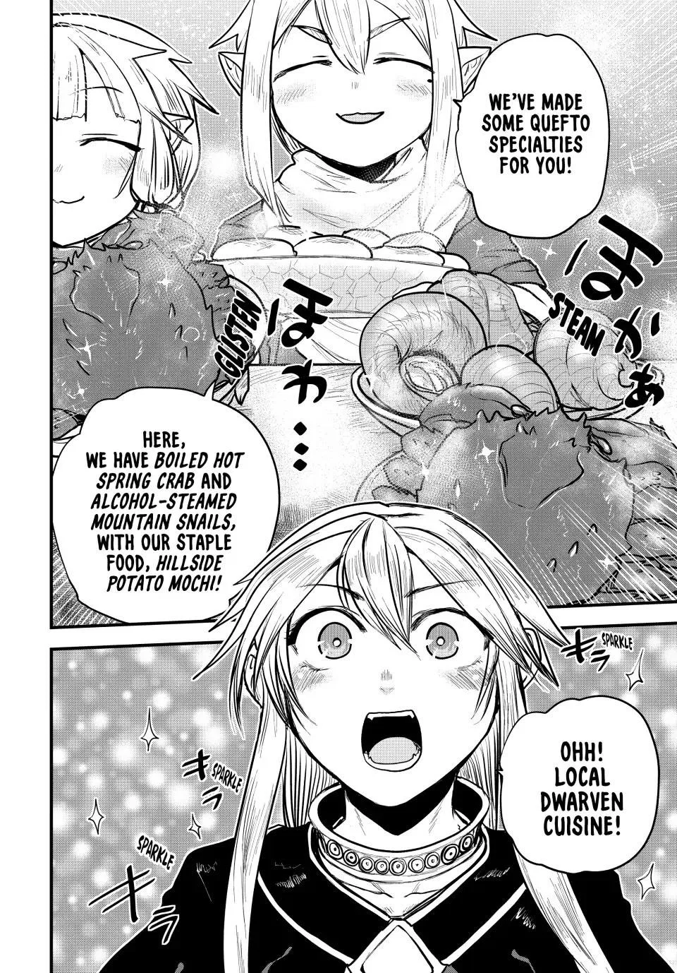 Anime – The Warrior Princess and the Barbaric King Chapter 19 – Page 8