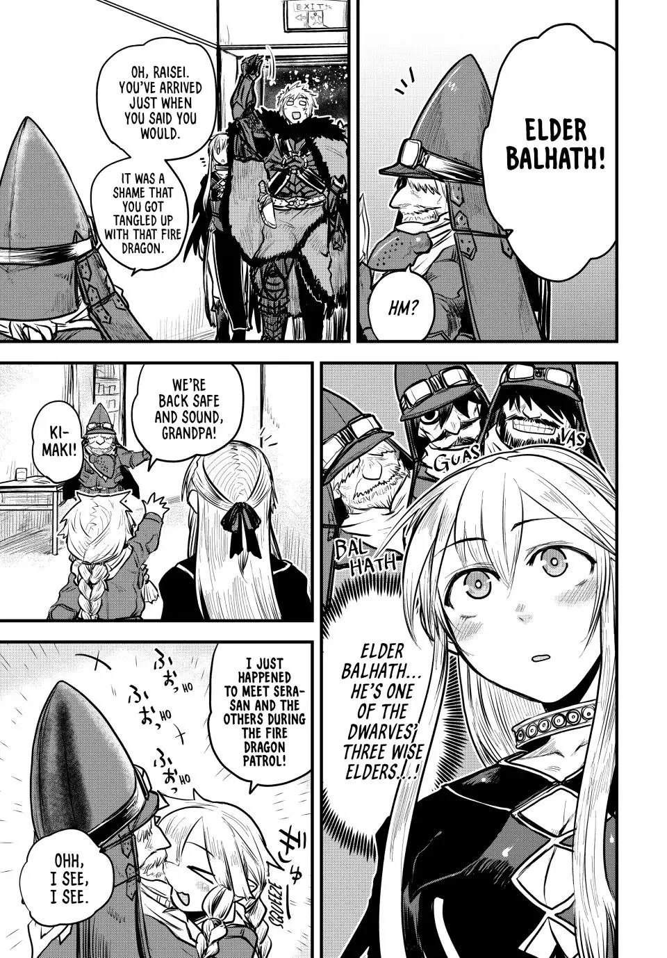 Anime – The Warrior Princess and the Barbaric King Chapter 19 – Page 20
