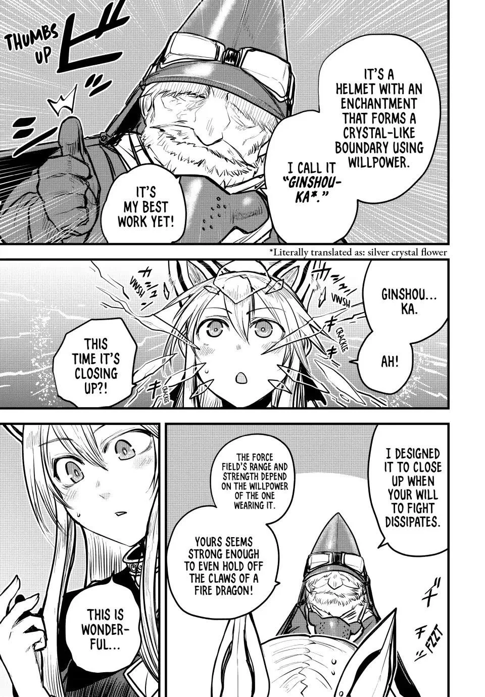 Anime – The Warrior Princess and the Barbaric King Chapter 19 – Page 26