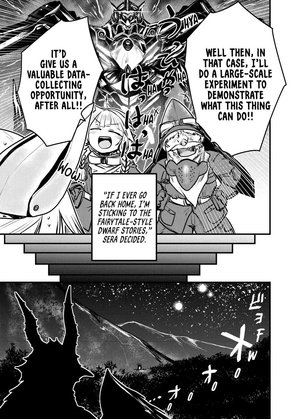 Anime – The Warrior Princess and the Barbaric King Chapter 19 – Page 33