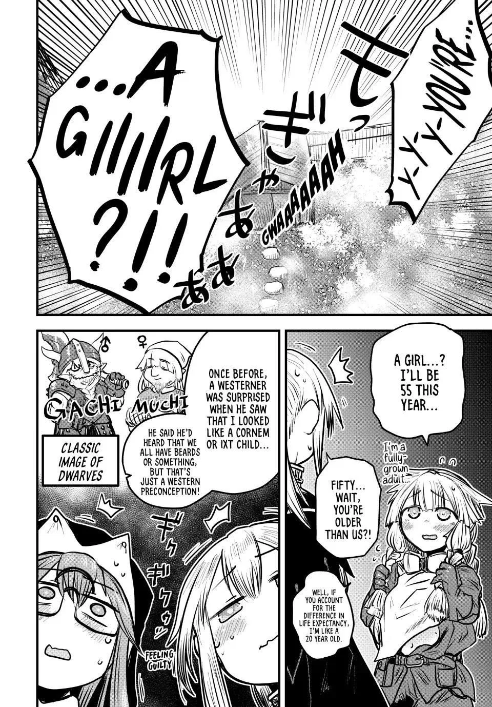 Anime – The Warrior Princess and the Barbaric King Chapter 18 – Page 15