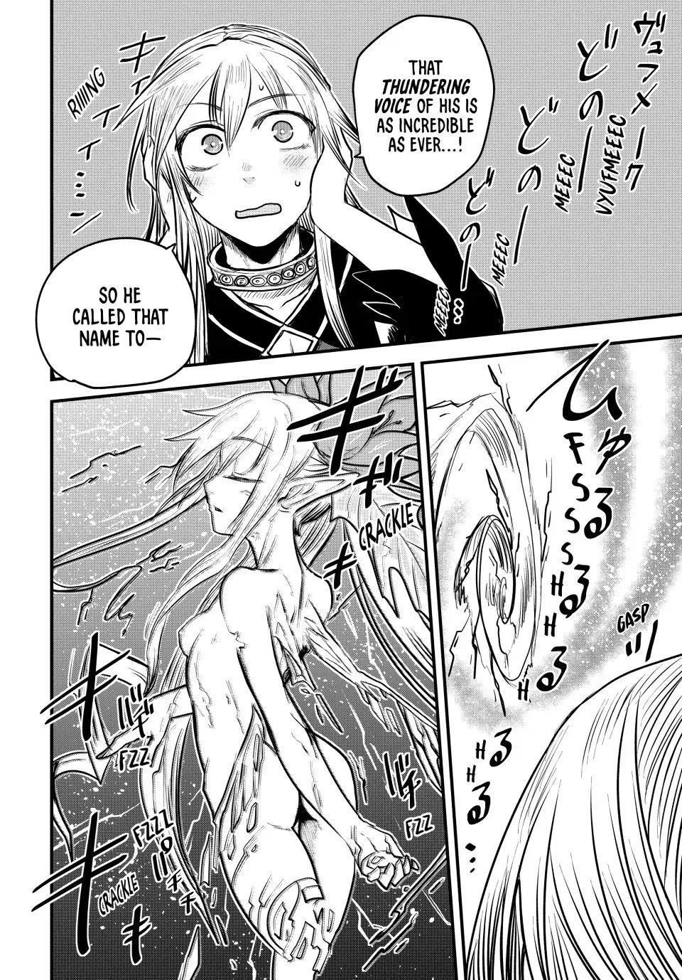 Anime – The Warrior Princess and the Barbaric King Chapter 16 – Page 16