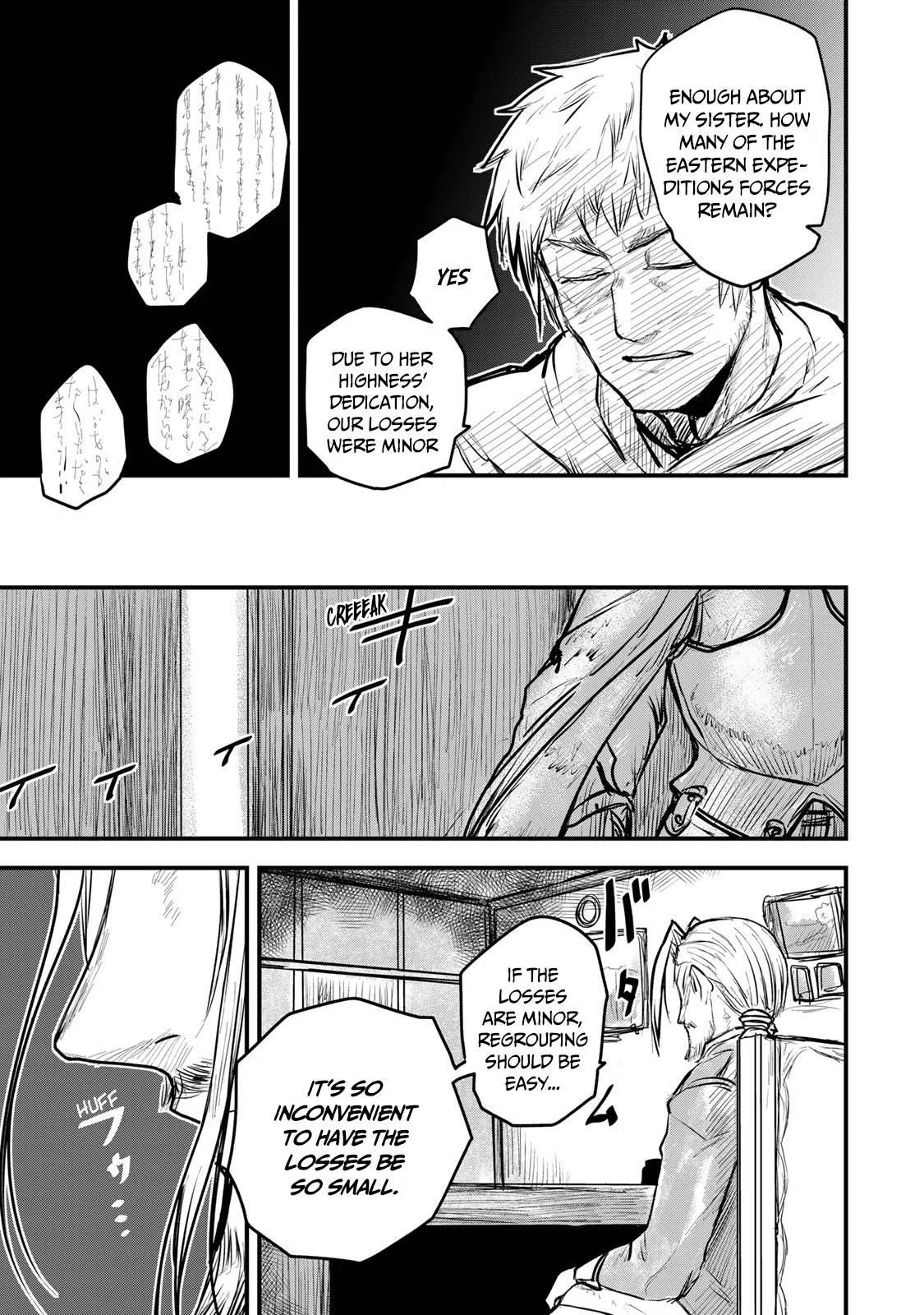 Anime – The Warrior Princess and the Barbaric King Chapter 15 – Page 34