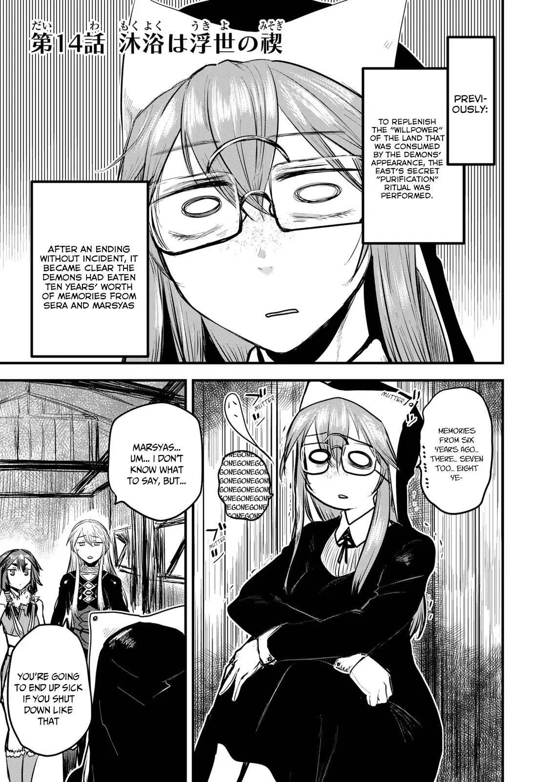 Anime – The Warrior Princess and the Barbaric King Chapter 14 – Page 1