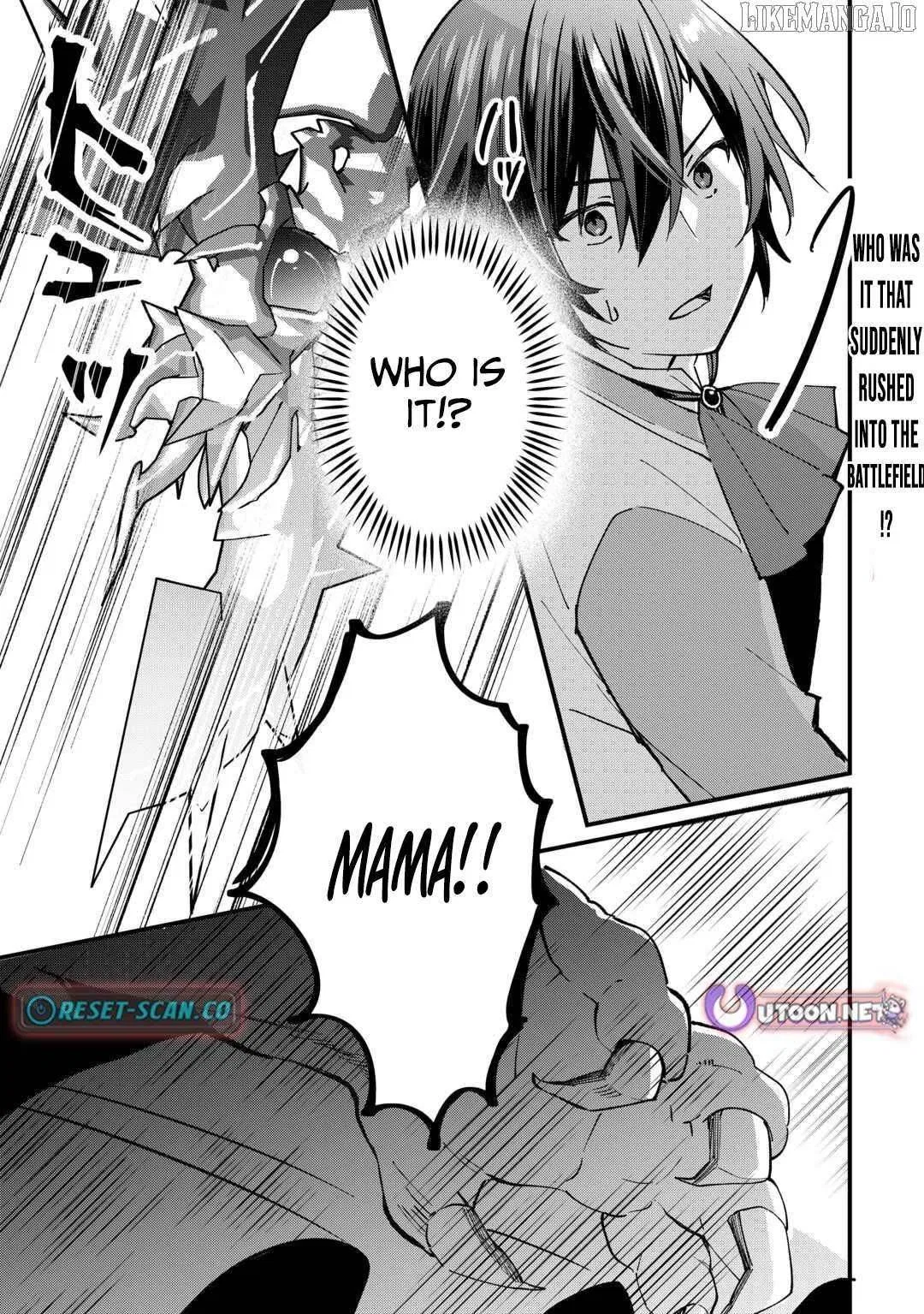 Tokage (Hontou wa Shinryuu) wo Shoukan Shita Seijuu Tsukai, Ryuu no Senaka de Kaitaku Life Chapter 17 – Page 1