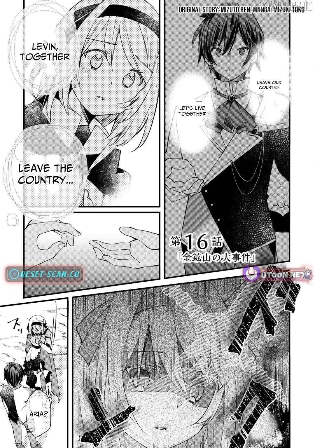 Tokage (Hontou wa Shinryuu) wo Shoukan Shita Seijuu Tsukai, Ryuu no Senaka de Kaitaku Life Chapter 16 – Page 1