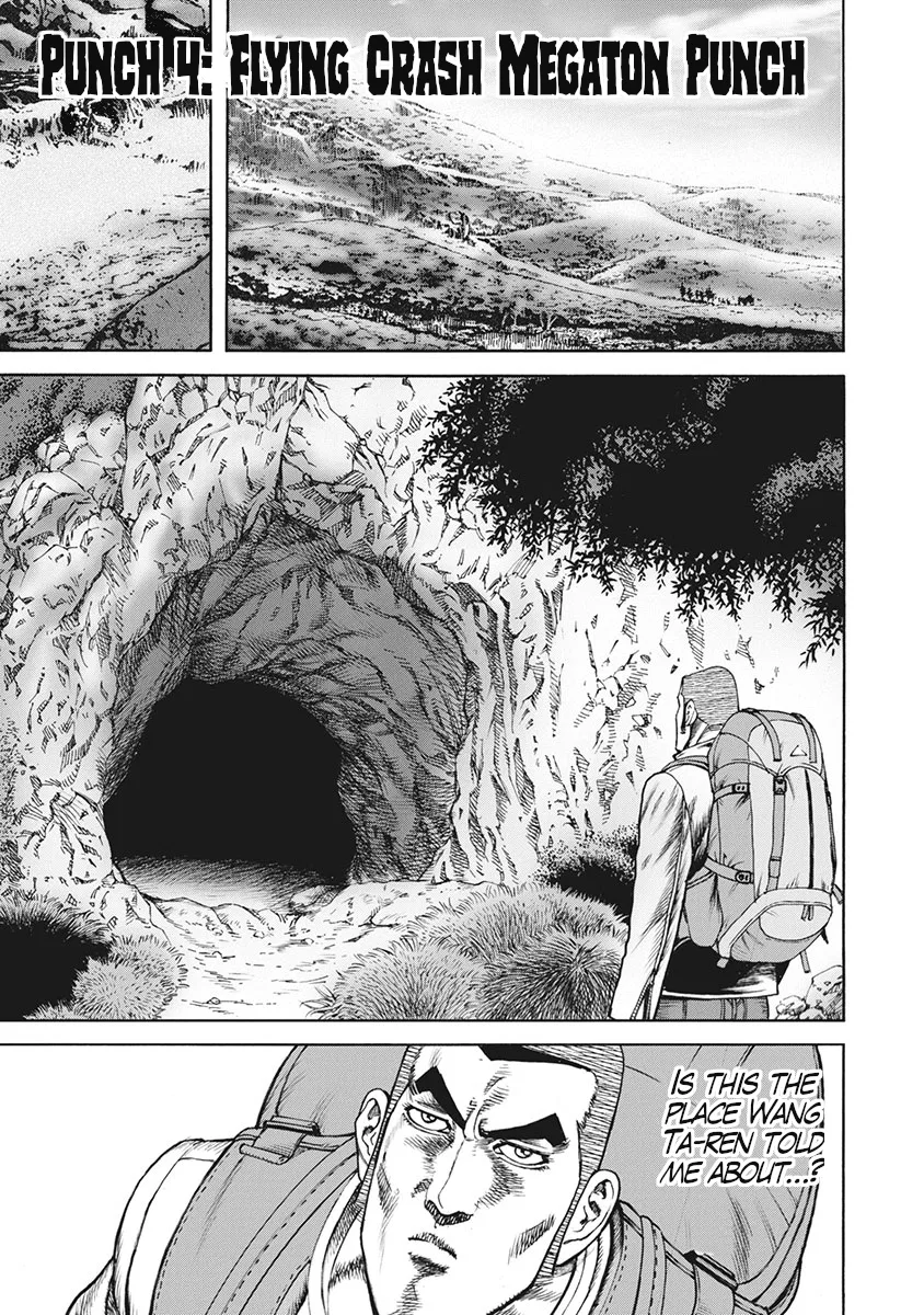 Otokojuku Gaiden J Chapter 4 – Page 1