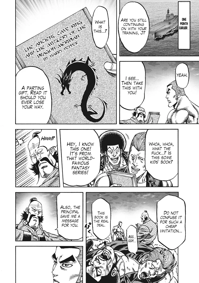 Otokojuku Gaiden J Chapter 4 – Page 2
