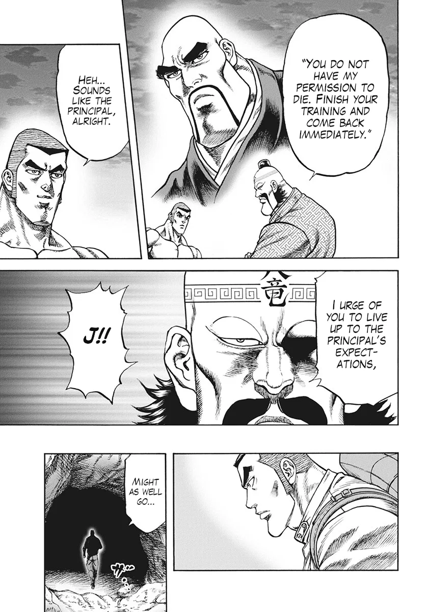 Otokojuku Gaiden J Chapter 4 – Page 3