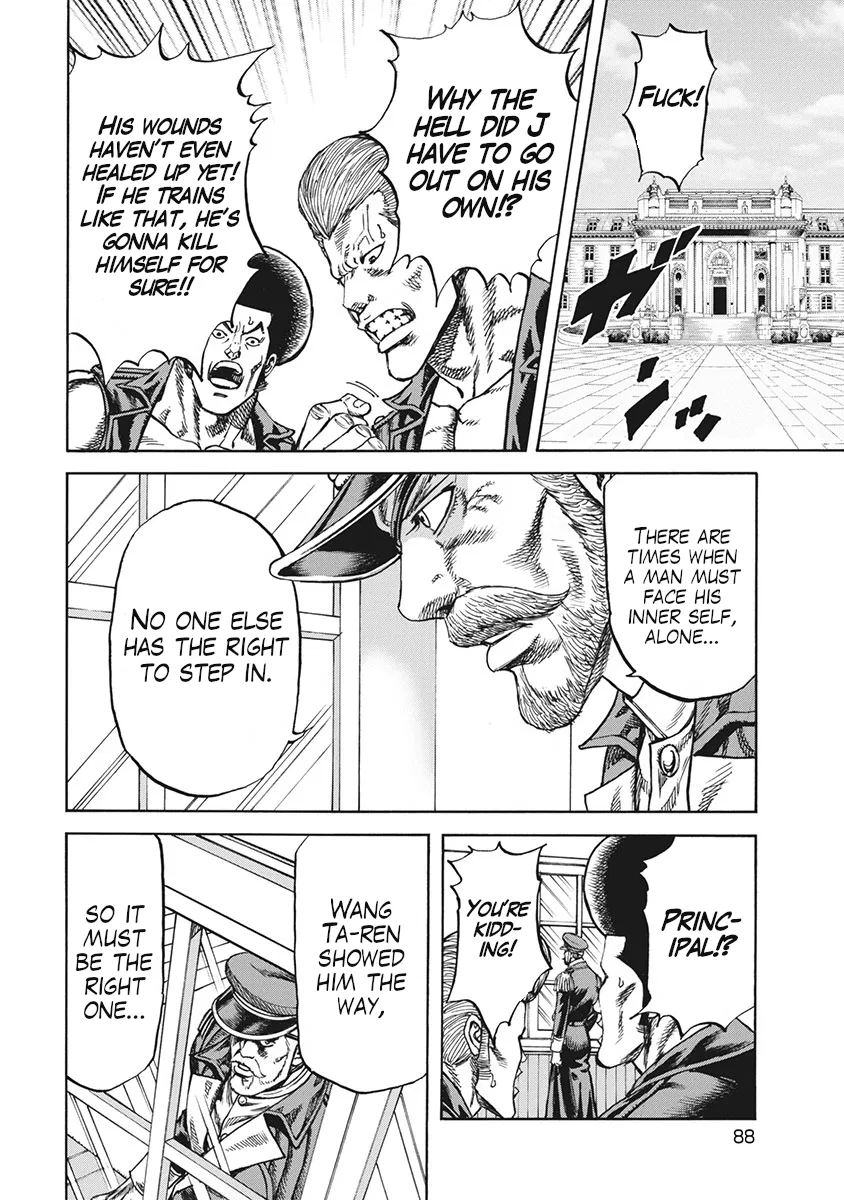 Otokojuku Gaiden J Chapter 4 – Page 4