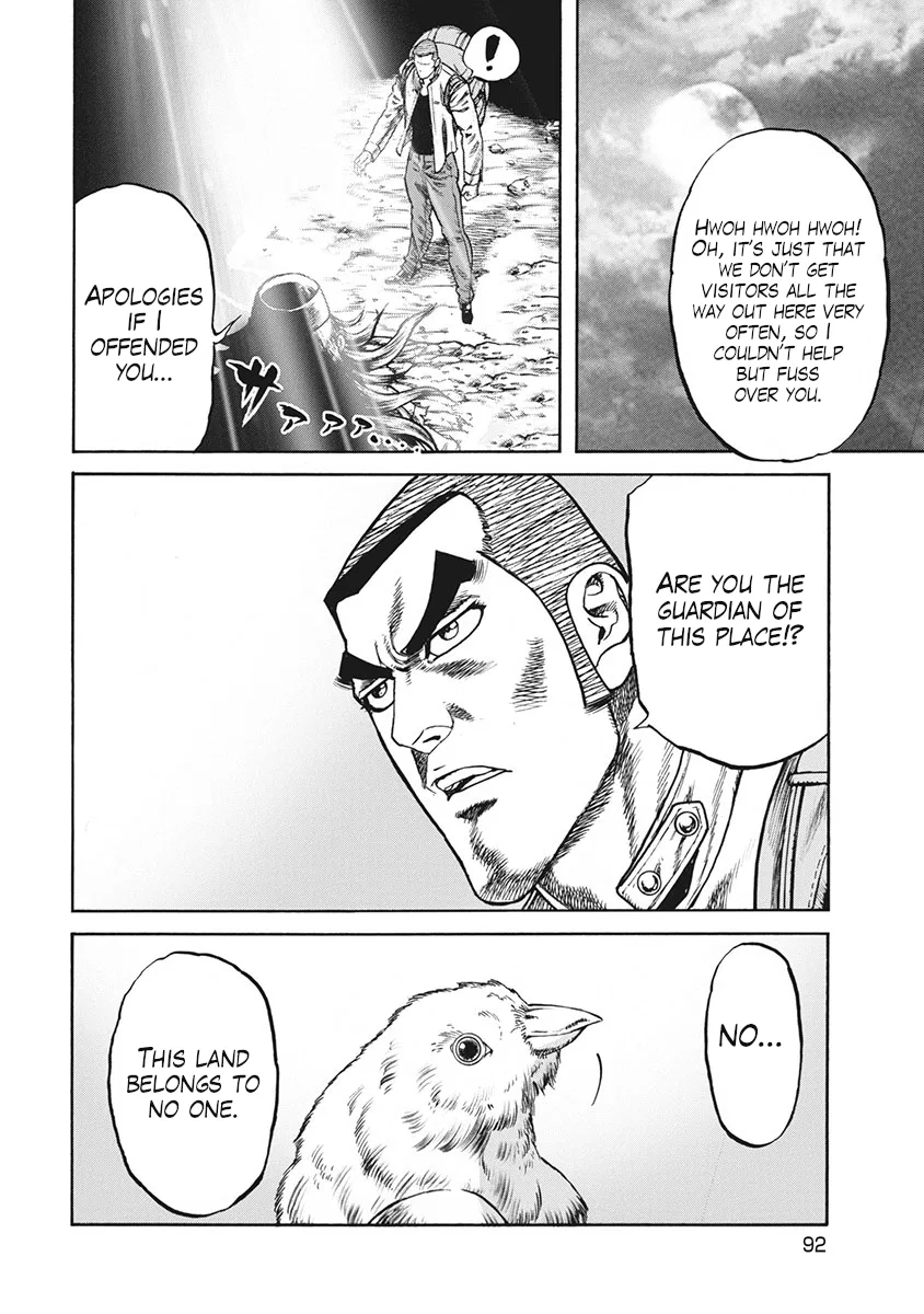 Otokojuku Gaiden J Chapter 4 – Page 8