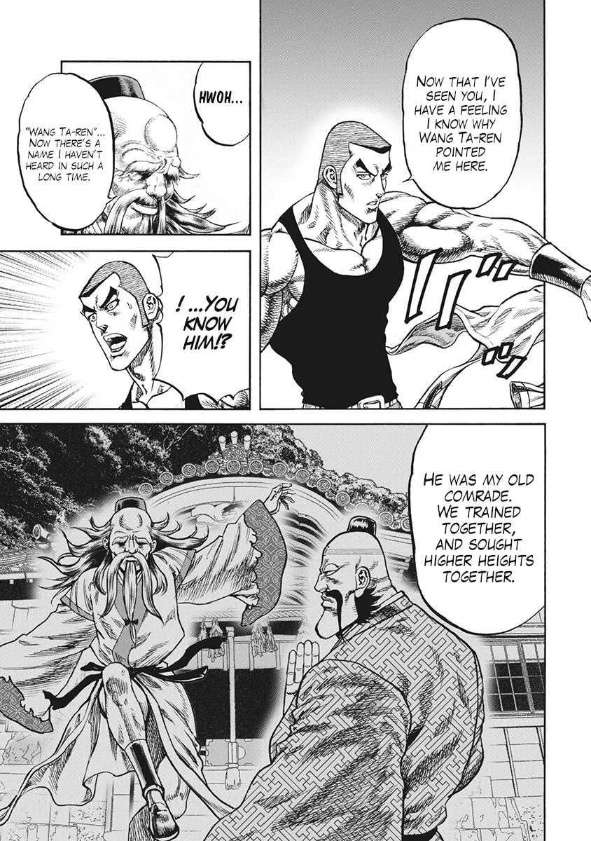 Otokojuku Gaiden J Chapter 4 – Page 11