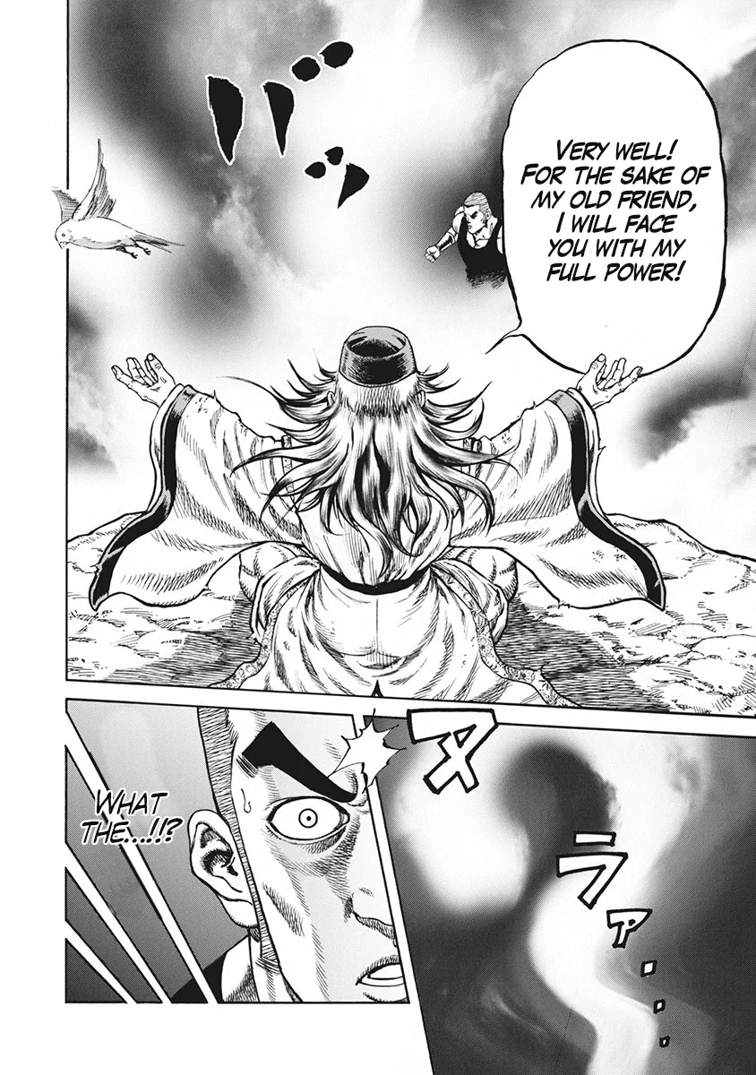 Otokojuku Gaiden J Chapter 4 – Page 12