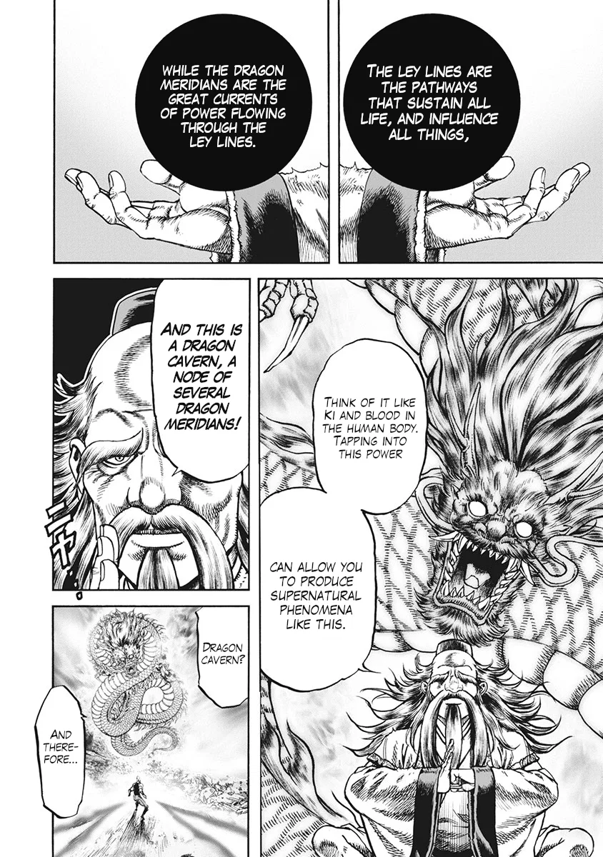 Otokojuku Gaiden J Chapter 4 – Page 16