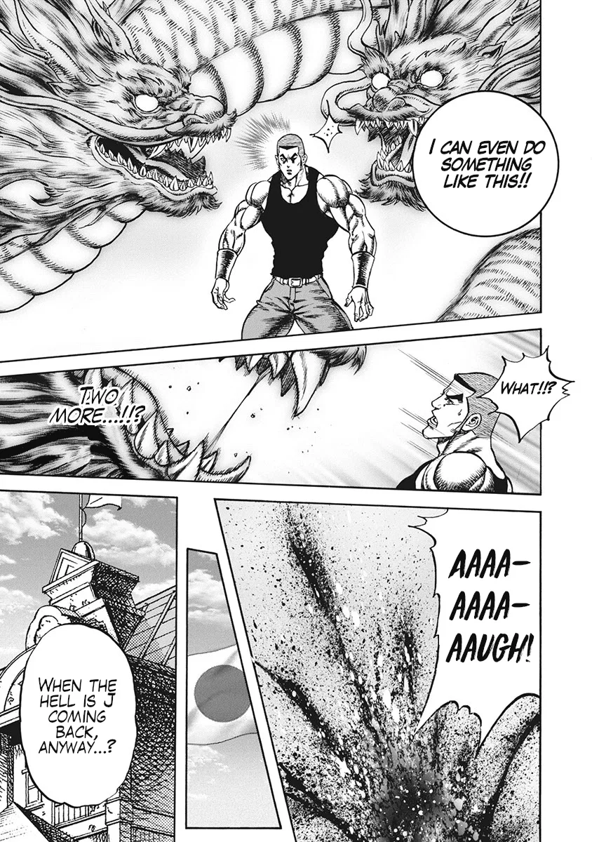 Otokojuku Gaiden J Chapter 4 – Page 17