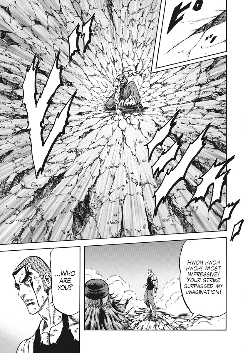 Otokojuku Gaiden J Chapter 4 – Page 22