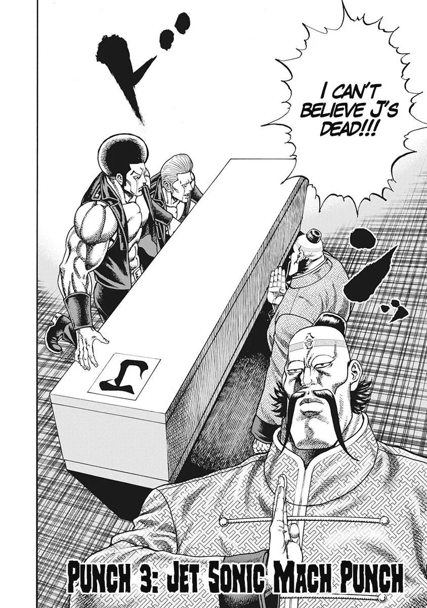 Otokojuku Gaiden J Chapter 3 – Page 2