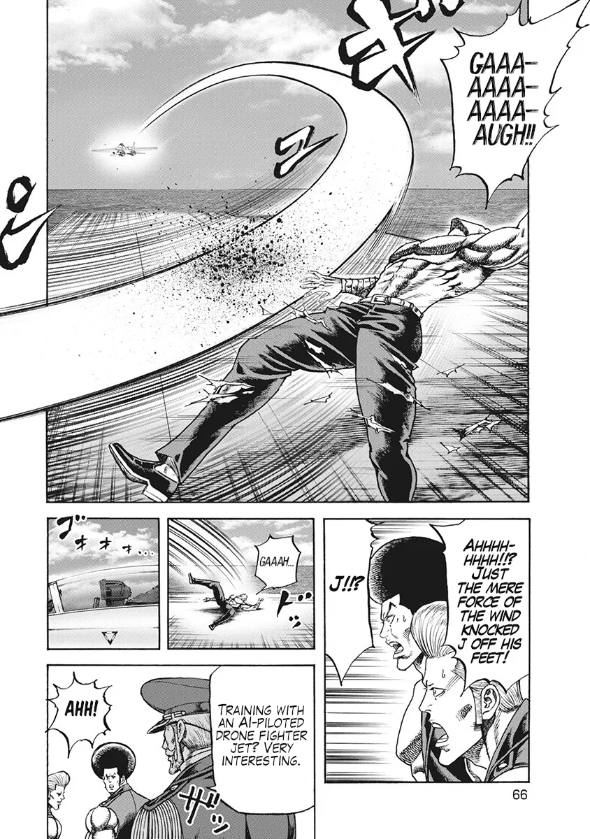 Otokojuku Gaiden J Chapter 3 – Page 6