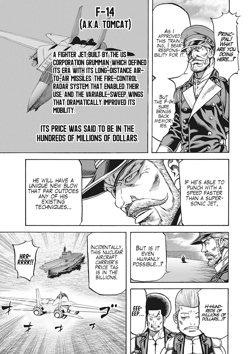 Otokojuku Gaiden J Chapter 3 – Page 7