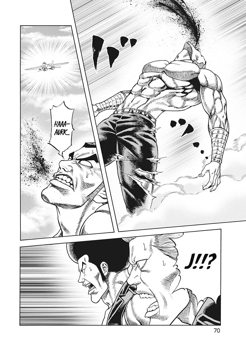 Otokojuku Gaiden J Chapter 3 – Page 10