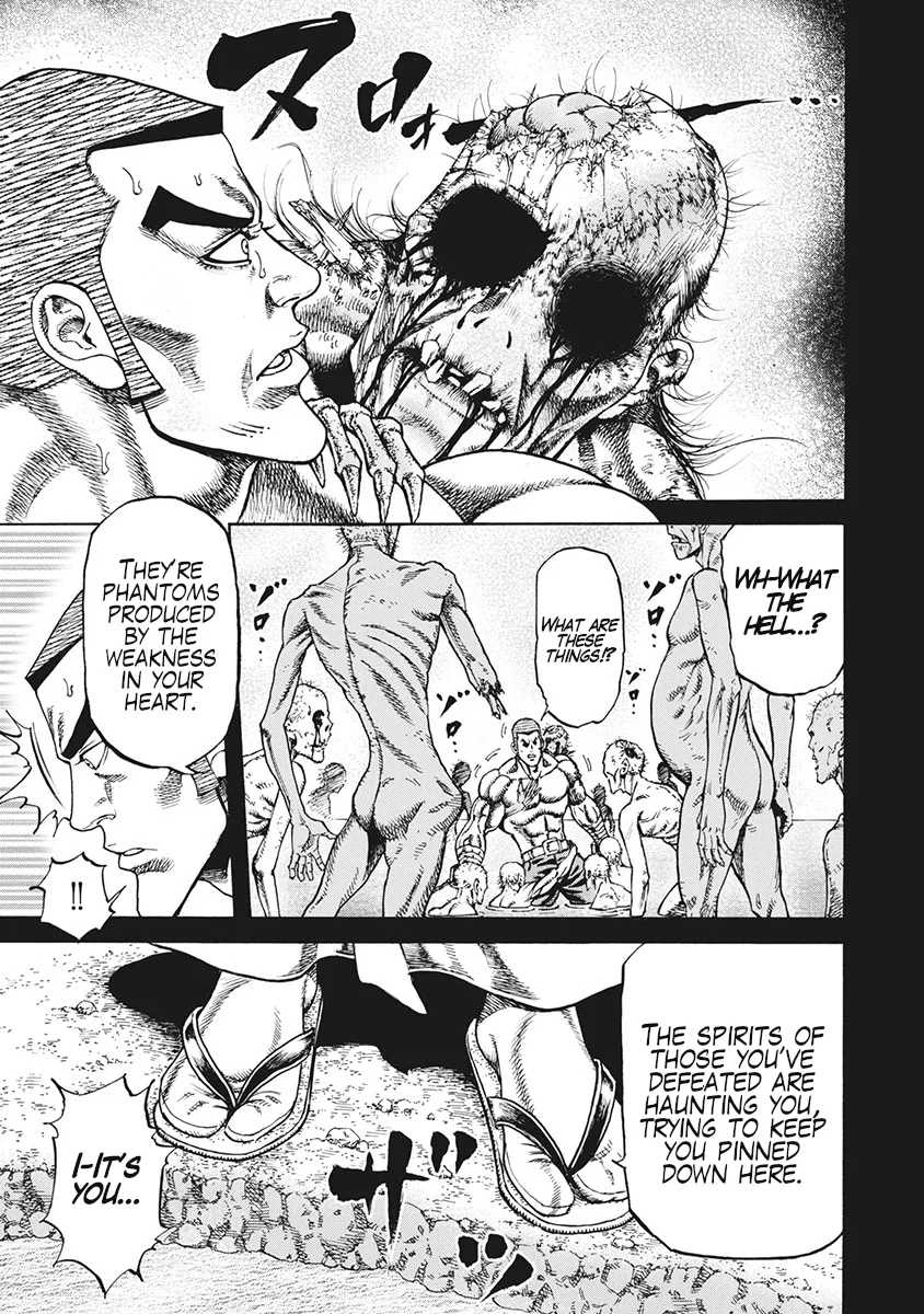 Otokojuku Gaiden J Chapter 3 – Page 15