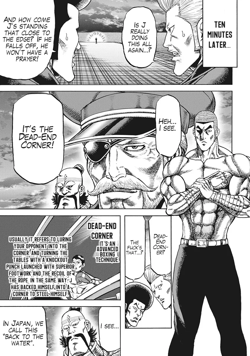 Otokojuku Gaiden J Chapter 3 – Page 19
