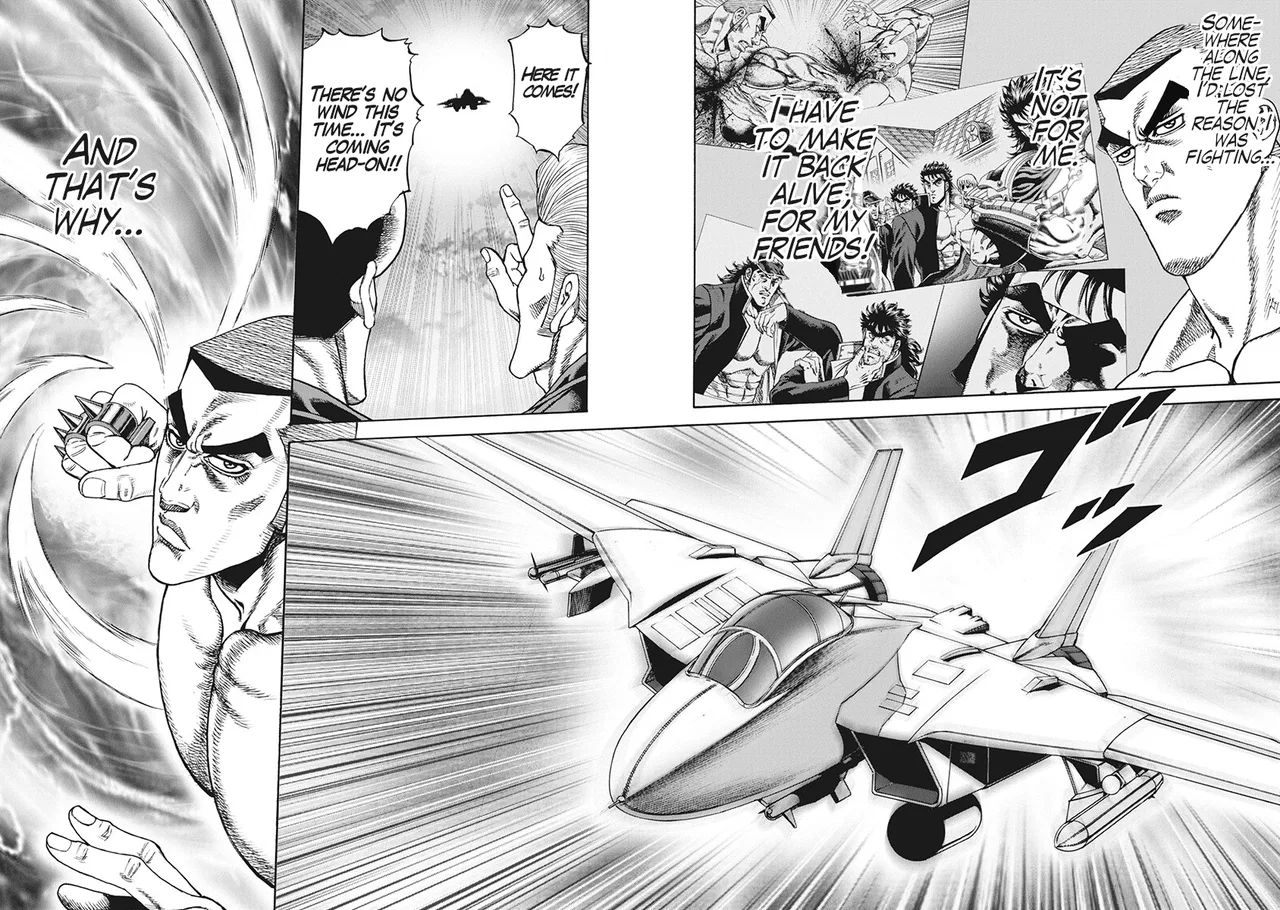 Otokojuku Gaiden J Chapter 3 – Page 20