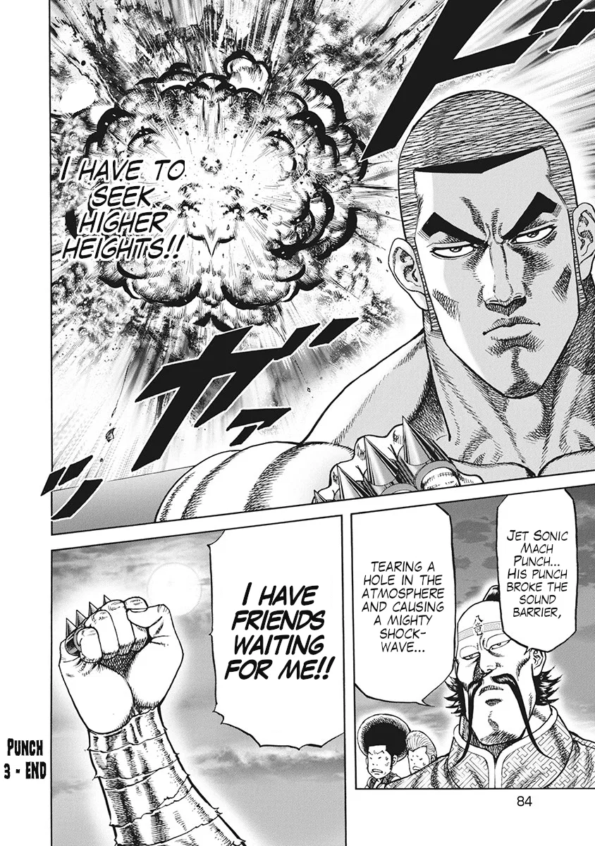 Otokojuku Gaiden J Chapter 3 – Page 23