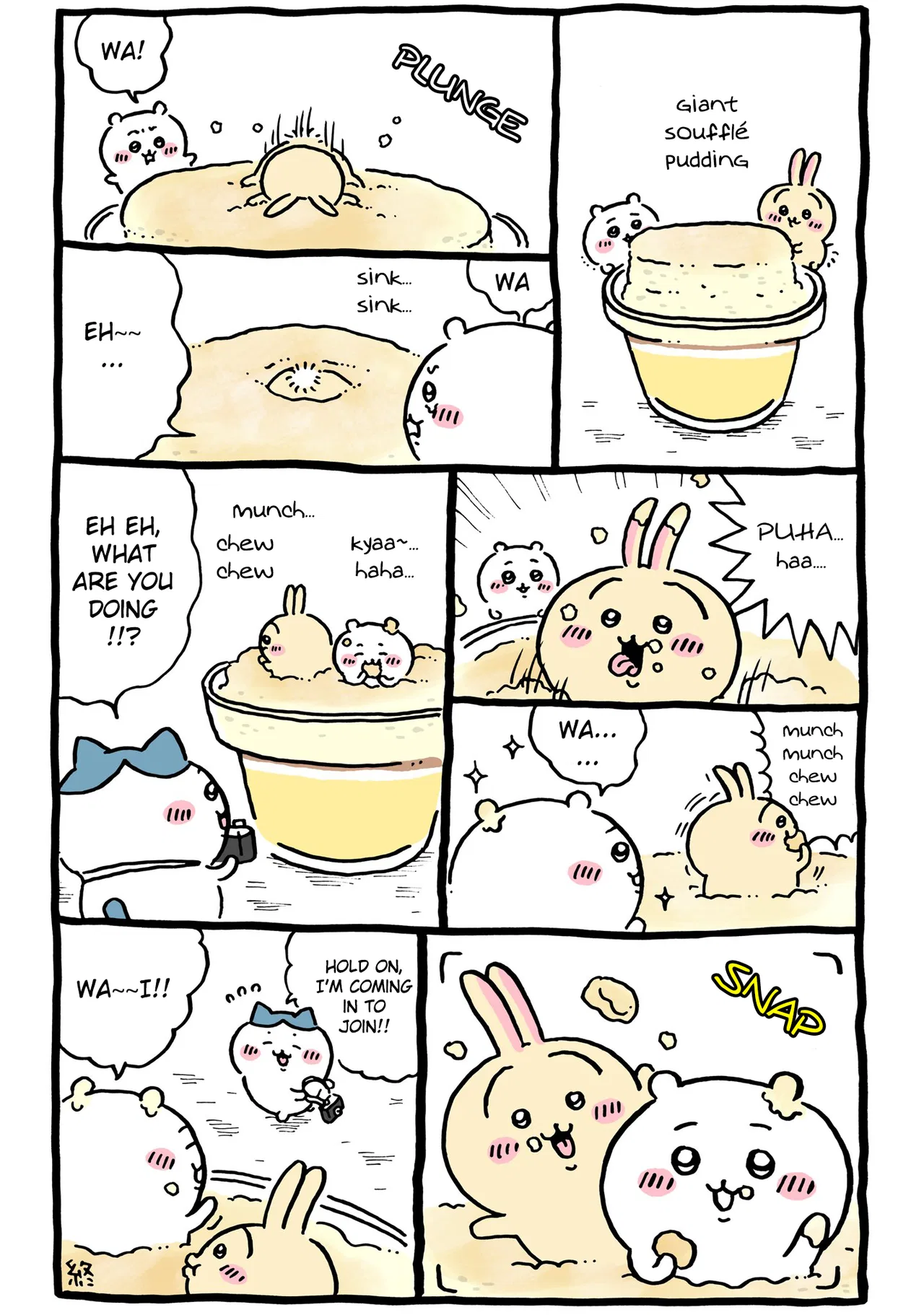 Chiikawa: Nanka Chiisakute Kawaii Yatsu (Webcomic Pages) Chapter 244 – Page 1