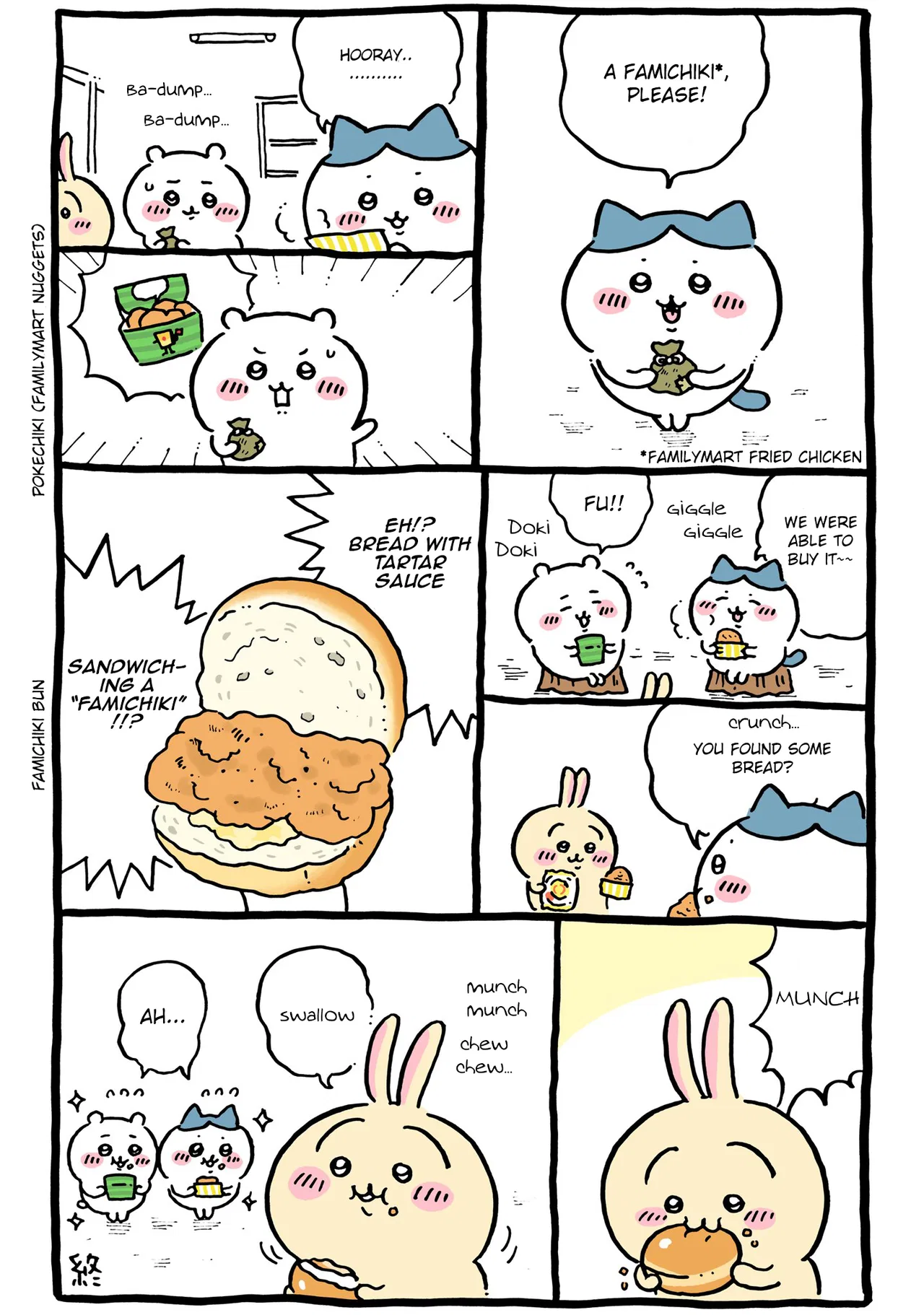 Chiikawa: Nanka Chiisakute Kawaii Yatsu (Webcomic Pages) Chapter 243 – Page 1
