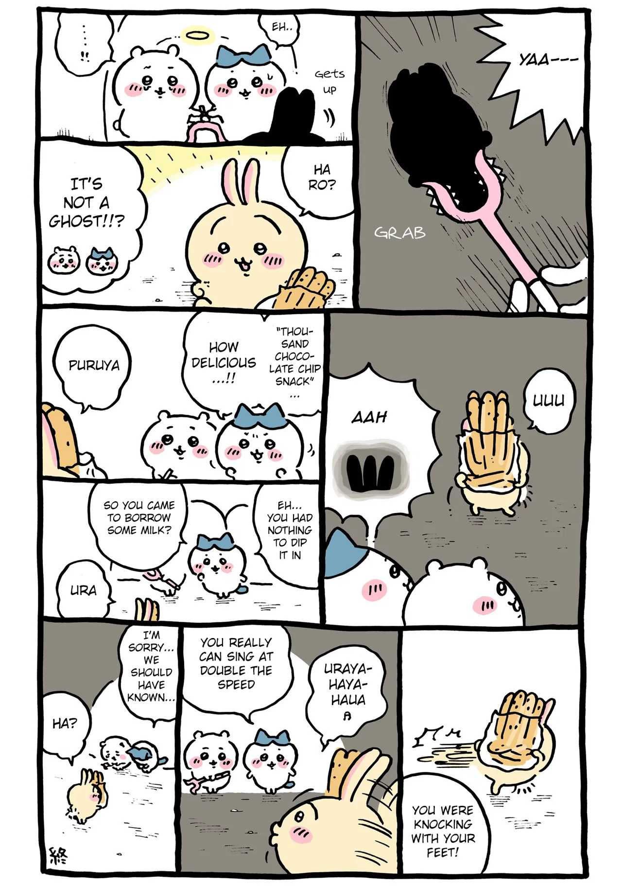 Chiikawa: Nanka Chiisakute Kawaii Yatsu (Webcomic Pages) Chapter 241 – Page 1