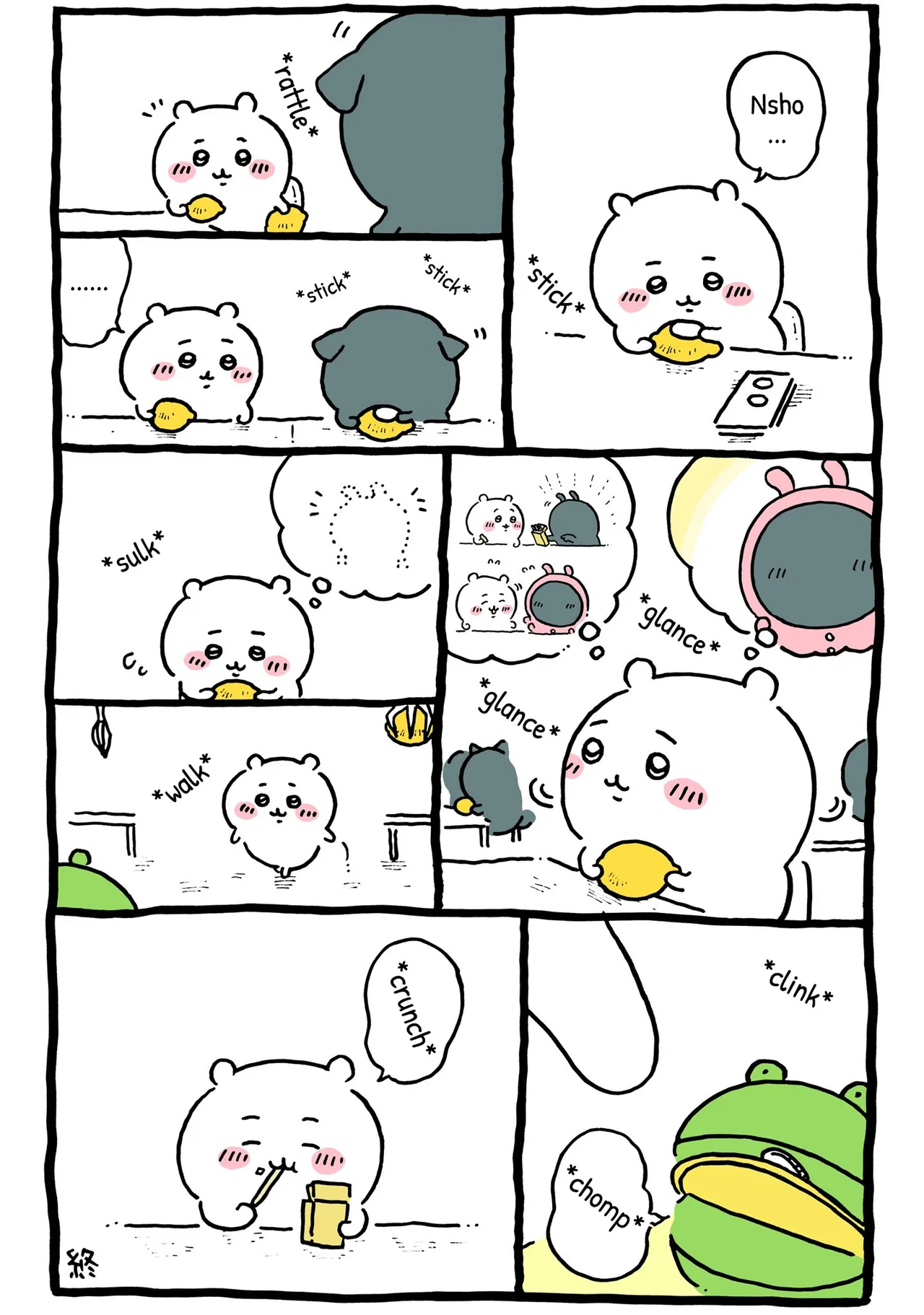Chiikawa: Nanka Chiisakute Kawaii Yatsu (Webcomic Pages) Chapter 229 – Page 1