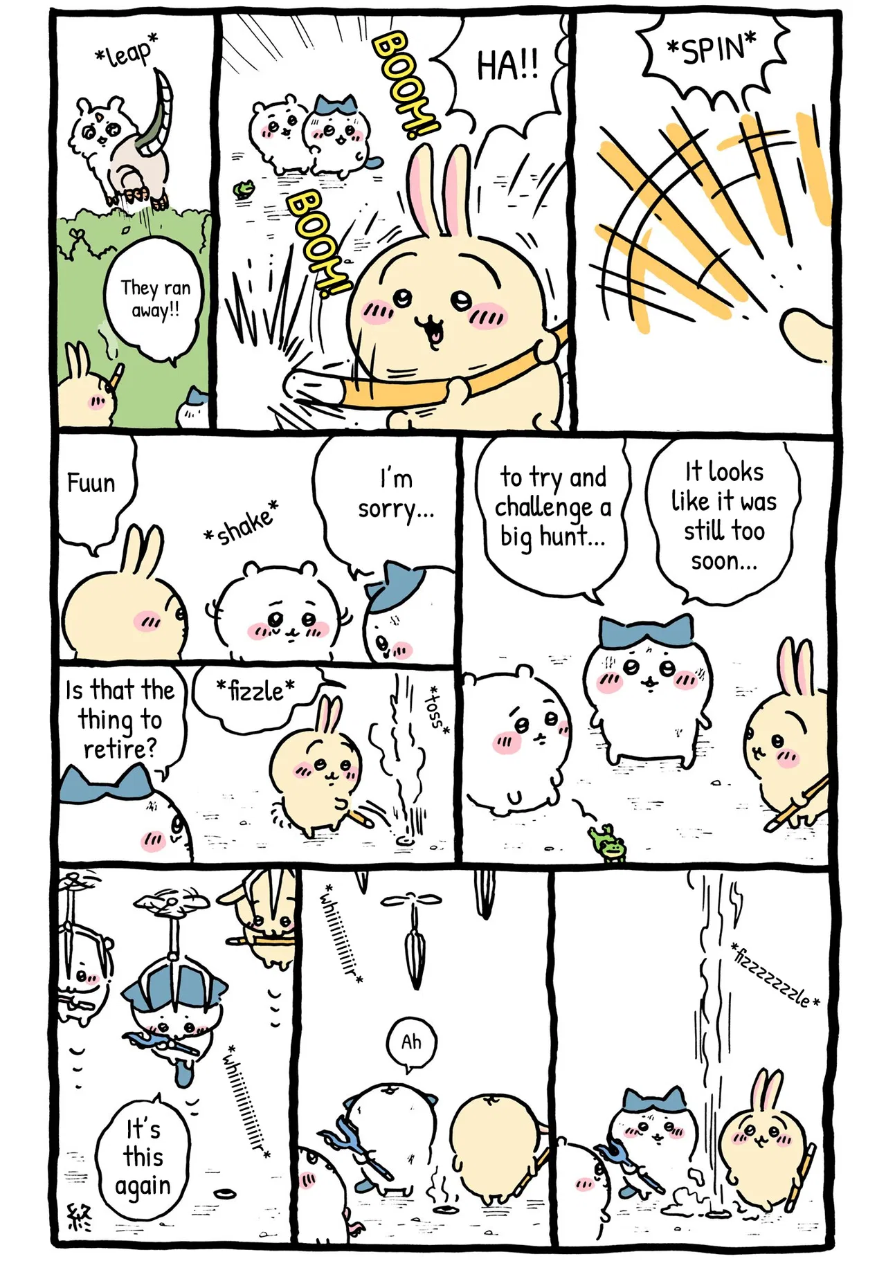 Chiikawa: Nanka Chiisakute Kawaii Yatsu (Webcomic Pages) Chapter 228 – Page 1