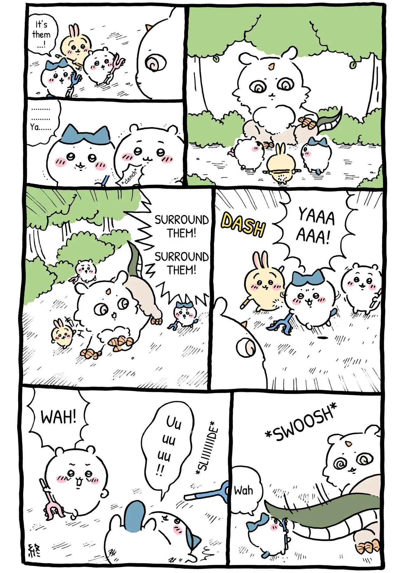 Chiikawa: Nanka Chiisakute Kawaii Yatsu (Webcomic Pages) Chapter 226 – Page 1